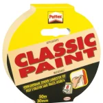 afplaktape-verf-50mx30mm-patte-HYLbBedM-0.webp