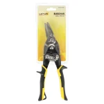 Sale Lotus Blikschaar Links