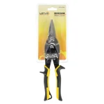 Outlet Lotus Blikschaar Midden