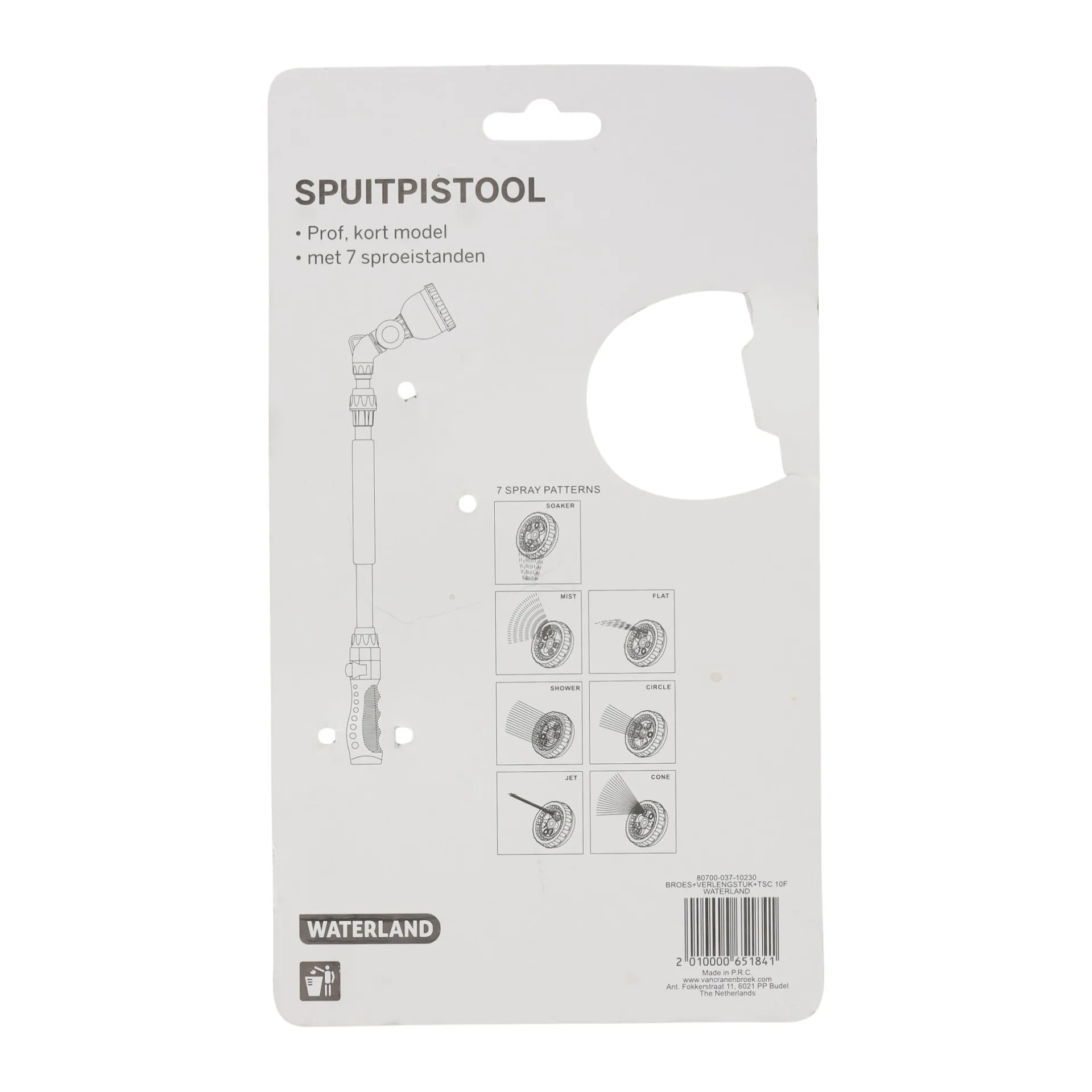 broes-verlengstuk-tsc-7f-wat-EKeSgtvV-4.webp Sale Waterland Broes + Verlengstuk + TSC 7F