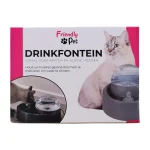 drinkfontein-ovaal-26l-fp-WQcPKhGp-0.webp