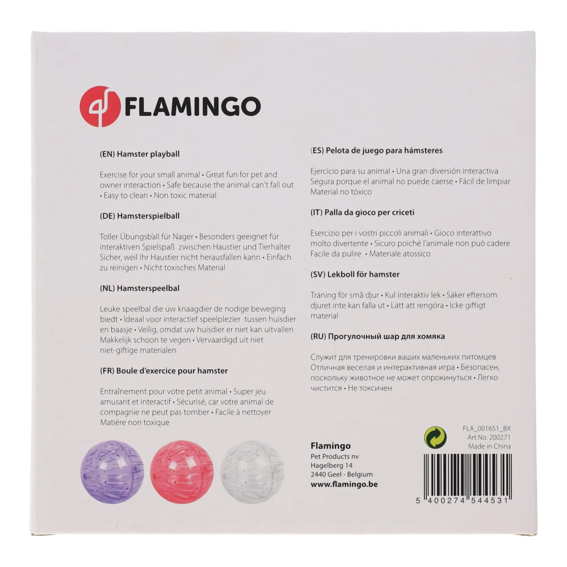 hamsterspeelbal-neon-TrGBoMMA-1.webp New Flamingo Hamsterspeelbal Neon