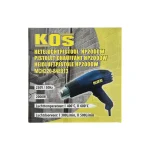 heteluchtpistool-hp2000w-kos-laFbUwaS-0.webp