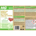 hg-eco-kookplaat-reiniger-05l-apoeiMaa-0.webp