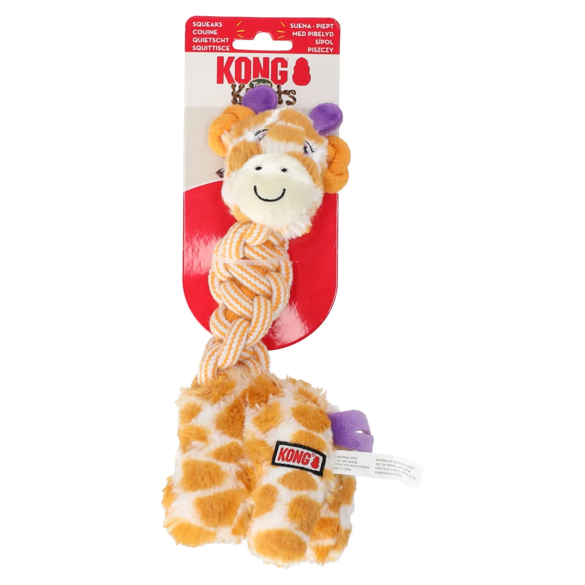 hondenspeelgoed-knots-twist-sm-XkGqMTPi-0.webp Discount Kong Hondenspeelgoed Knots Twist S/M