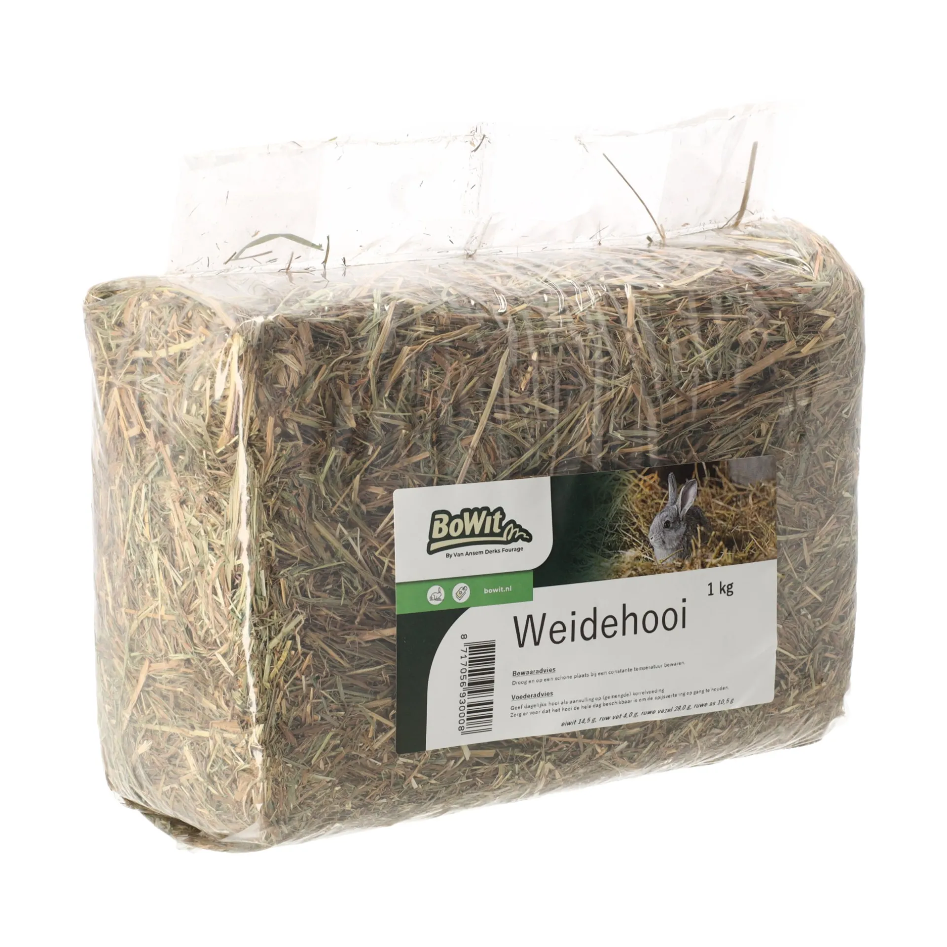 hooi-1kg-bowit-FMjiYzfl-0.webp New BoWit Hooi 1kg