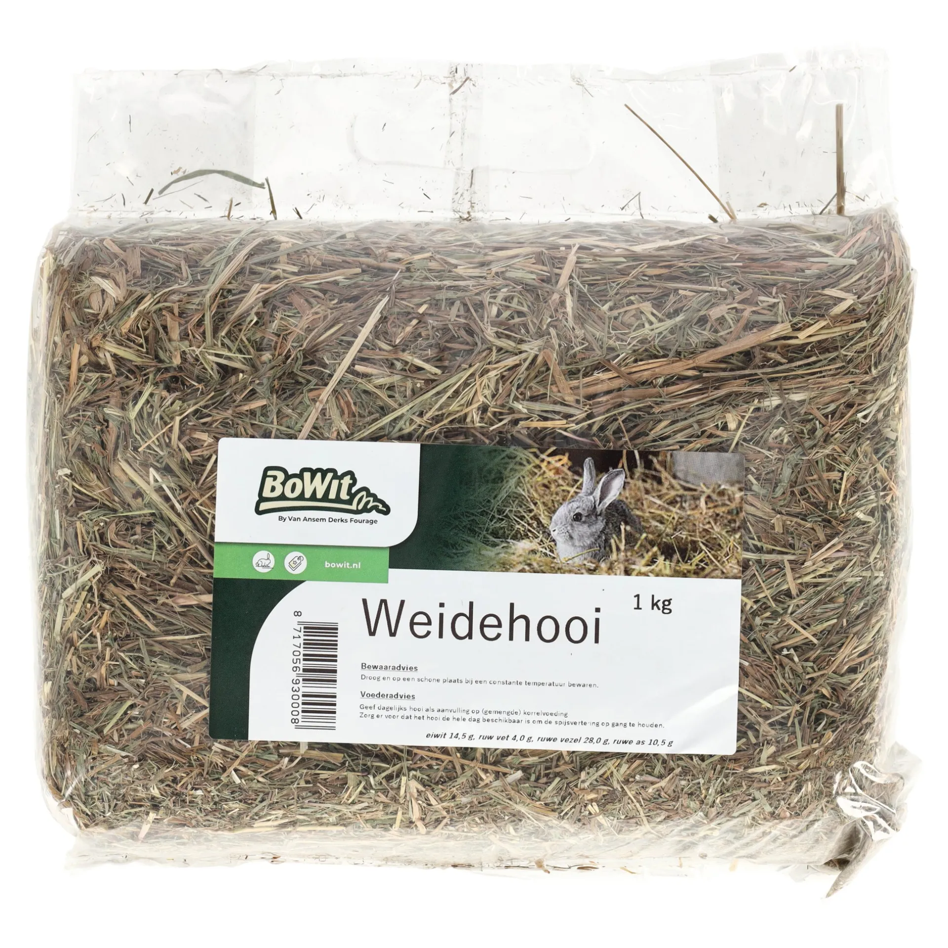 hooi-1kg-bowit-FMjiYzfl-1.webp New BoWit Hooi 1kg