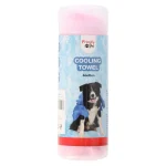 Online Friendly Pet Koel Handdoek Hond 65x40cm Cool
