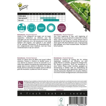 Online Buzzy Komatsuna