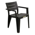 Discount Keter Kuipstoel Julie Grafiet