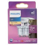 Hot Philips Lamp LED 25W GU10 Duo