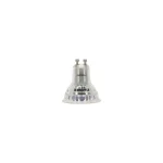 lamp-led-50w-gu10-6-stuks-phil-vVPvSnAD-0.webp