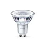 lamp-led-spot-50w-gu10-3st-HblkYEkD-0.webp