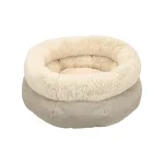 Clearance Friendly Pet Mand Huisdier Wolly 43cm