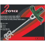 Clearance 2-Force Mengmachine 1300 W - 2 Standen