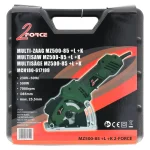 multizaag-mz500-85-met-laser-2-vCYonRlo-0.webp