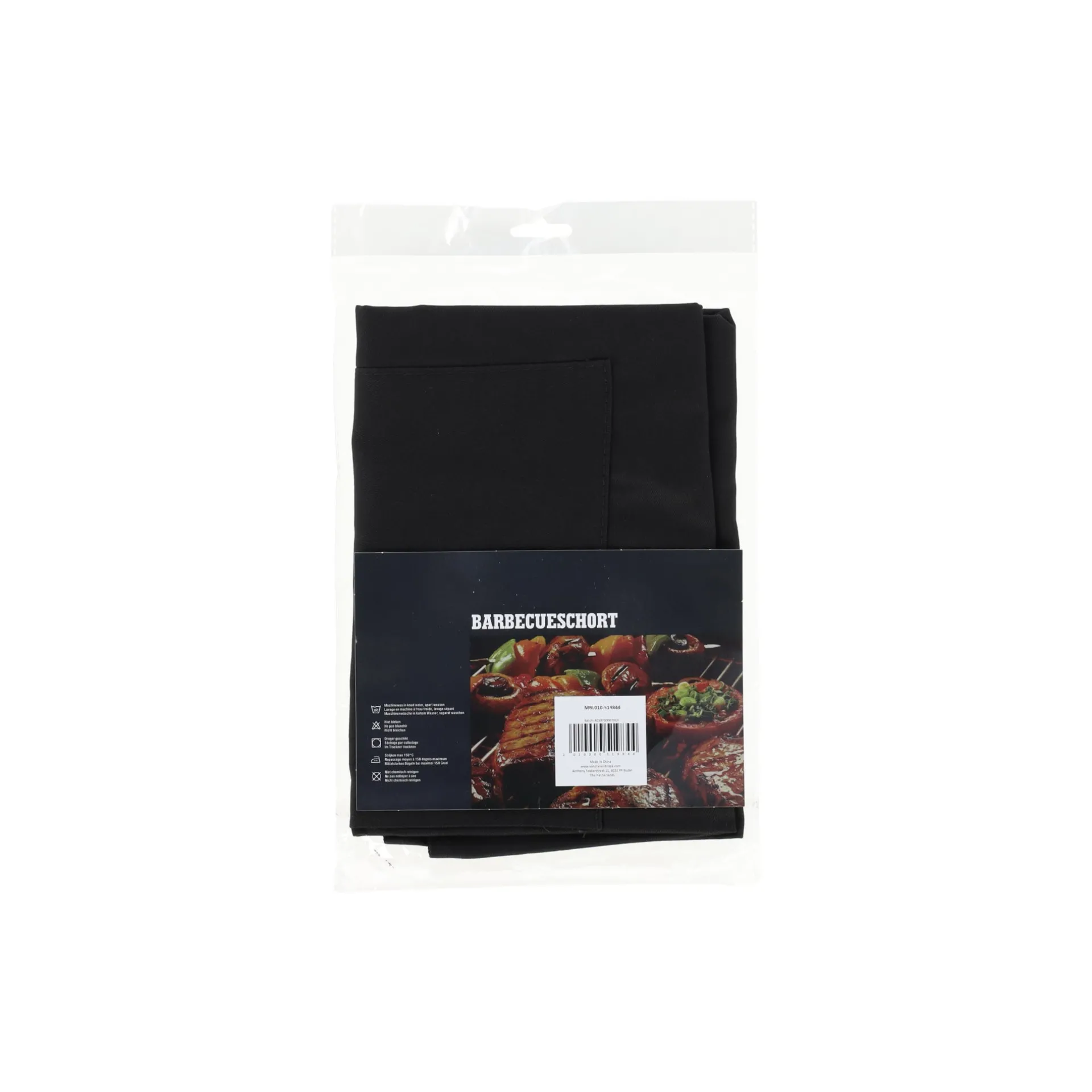 schort-avfBzPXN-2.webp New Schort