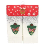 Outlet Sok Kerst 35-38