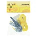 spanband-25-mm-3-m-ratel-lotus-ugvVfqdk-0.webp
