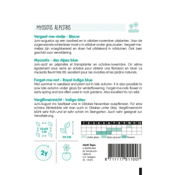 Clearance Horti Tops Vergeet-me-nietje Blauw