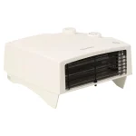 wandheater-hm-10-2000w-sun-hea-ITZzrBIJ-0.webp
