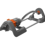 Best Gardena Zwenksproeier 2081